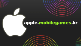 apple.mobilegames.kr
