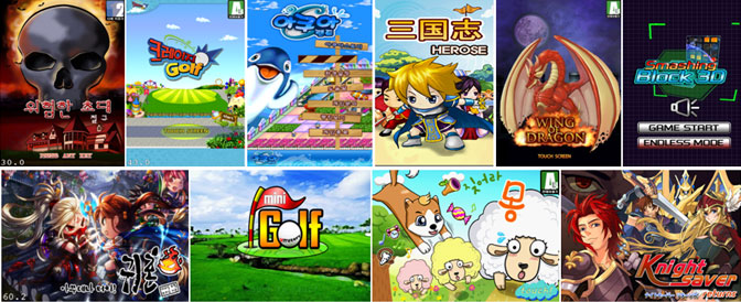 Mobile Game Developing
