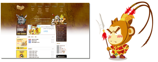 Web Browser Based Game