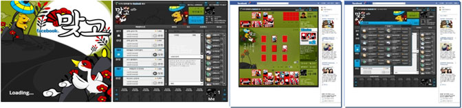 Social Network Game